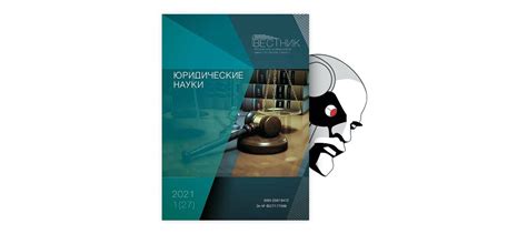 Правовое положение каждого из супругов в семейном союзе: их статус и возможности