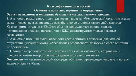 Практические занятия и эксперименты для более глубокого понимания