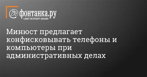 Практические последствия неполной информации в административных делах