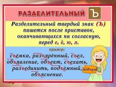 Практические примеры использования слова "багаж" с верным знаком "ь"
