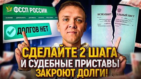 Практические советы и рекомендации по обслуживанию и локализации проблем двигателя фирмы Московский Моторный Завод модель 245