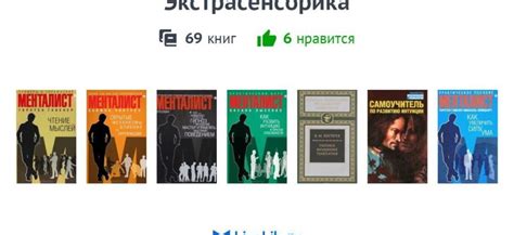 Практические советы по применению аудиозаписей в образовательном процессе