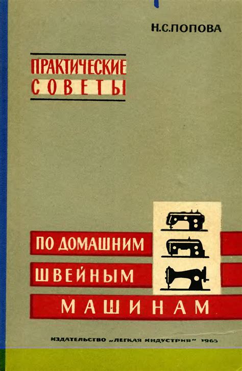 Практические советы по распоряжению накопленными средствами на пенсию