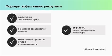 Практичные рекомендации для эффективной схватки с руководителями