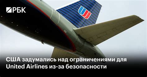 Превосходство над ограничениями: отказ от шаблонов о неполноценности малорослых индивидуумов