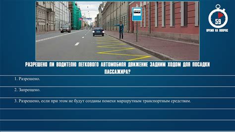 Предварительная проверка: как узнать, разрешено ли взять устройство для укладки волос в самолет