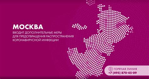 Предварительные меры для предотвращения потери пути в период отсутствия жены