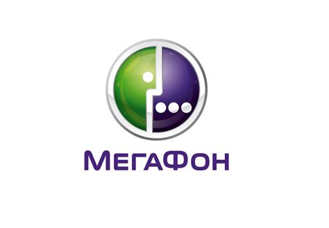 Предложения от МегаФона для экономии интернет-трафика