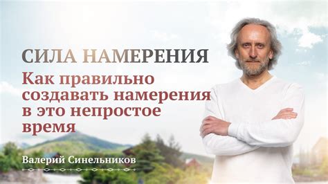 Предстоящие планы: выражение намерения на следующий день