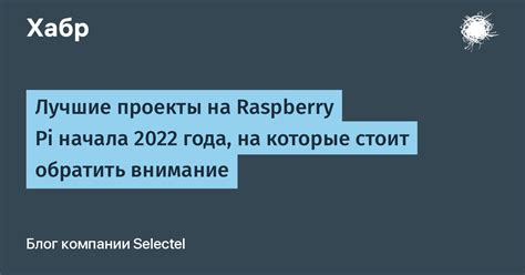 Предупреждающие сигналы, на которые стоит обратить внимание