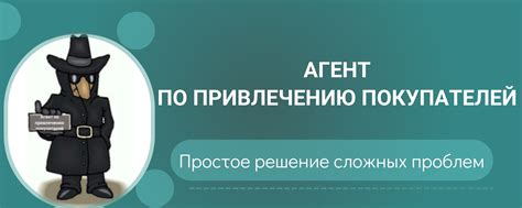 Предупреждение потери гелия