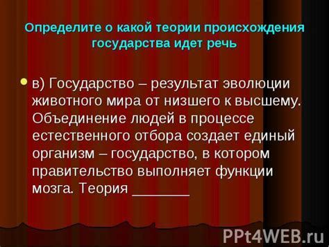 Предупреждение физического насилия: роль государства и общества