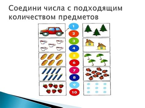 Преимущества жизни на площадке для семей с большим количеством детей