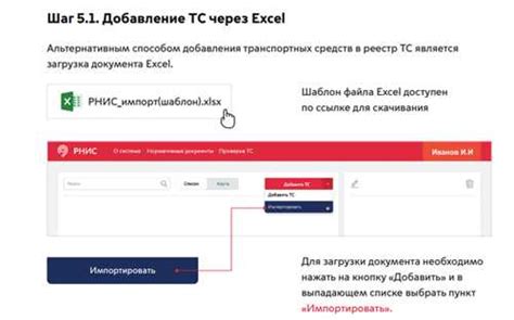 Преимущества использования абонентского номера МТС для определения местоположения