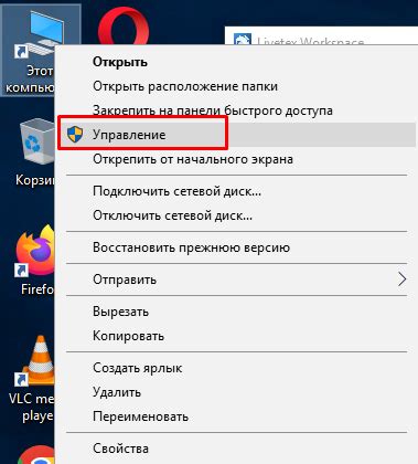 Преимущества использования обмена характеристиками сетевого соединения данных