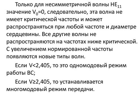 Преимущества использования пушистых волокон в творчестве