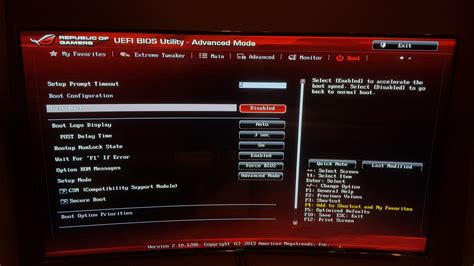 Преимущества использования современного UEFI BIOS AMI