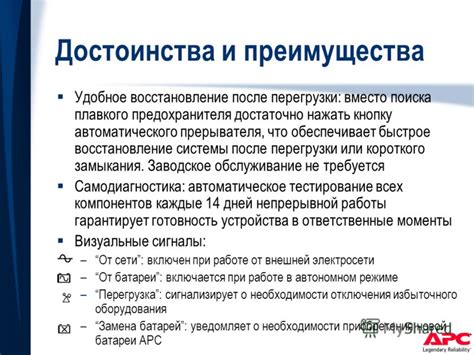 Преимущества использования финдозора вместо самостоятельного поиска кредитора