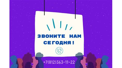 Преимущества и недостатки оперативной работы почтовых служб в выходные дни