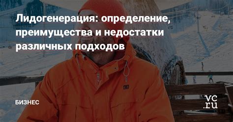 Преимущества и недостатки разных подходов к прошивке автомагнитолы на операционной системе Андроид