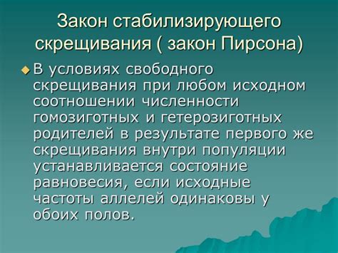 Преимущества и недостатки совмещения деятельности помощника нотариуса с другими видами работ