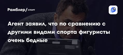 Преимущества насоса сололифт по сравнению с другими видами насосов