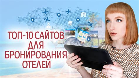 Преимущества онлайн платформ для аренды жилья напрямую от владельцев