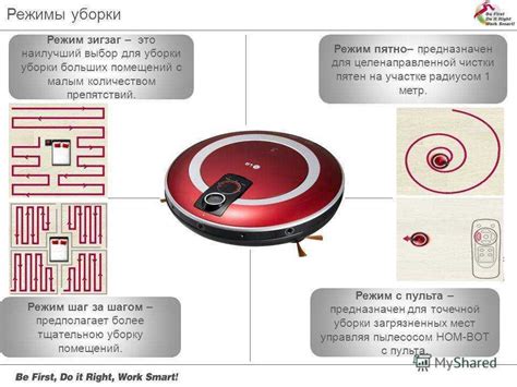 Преимущества пылесоса "Урал 3" перед соперниками