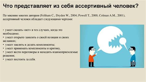 Преимущества развития навыков в данной сфере