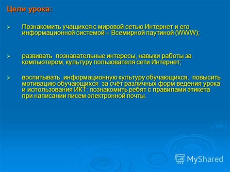 Прекращение связи с мировой сетью при путешествии за пределы страны оператора Алтел