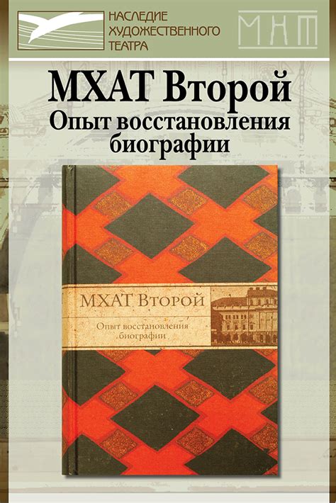 Преодоление физических ограничений: удивительные истории сверхъестественных достижений