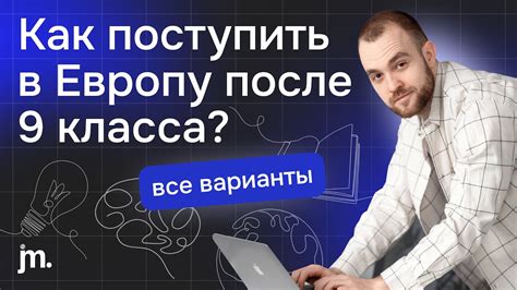 Привилегии и ограничения, сопутствующие рождению на родине: изучение альтернативных вариантов