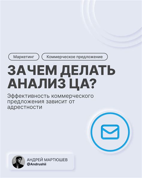 Привлекайте внимание целевой аудитории путем предложения оригинальных и актуальных тем
