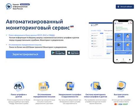 Привлекательность и функциональность платформы: новые пользователи и активность