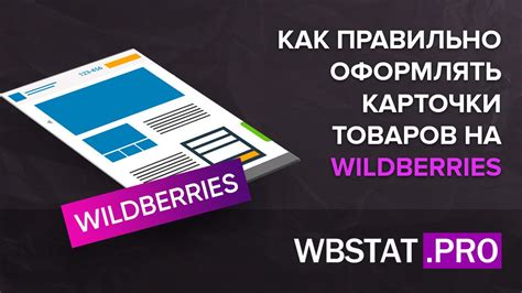 Привлекательные и качественные картинки влияют на эффективность сайта