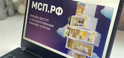 Привлечение внимания местных предпринимателей и инвесторов