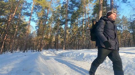 Приготовление перед направлением в лес