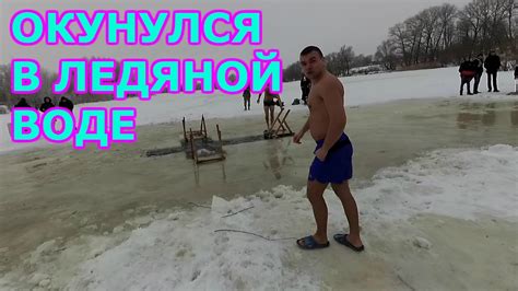 Приключения на Байкале: купание в ледяной воде и посещение банных комплексов