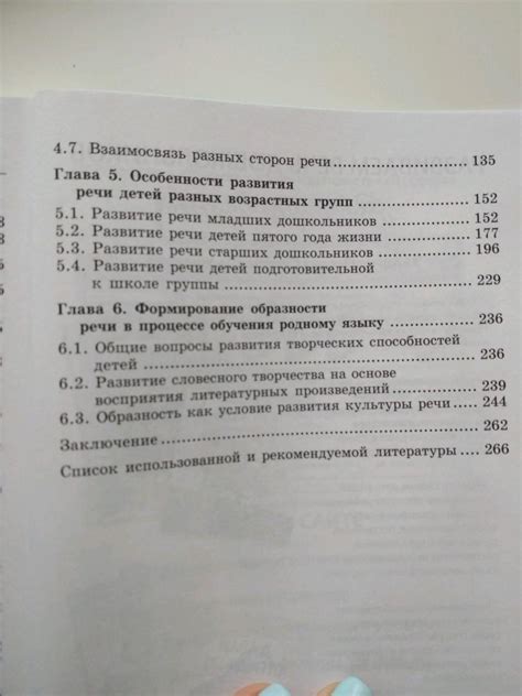 Приложения для овладения корейским языком: находите спутника для обмена навыками