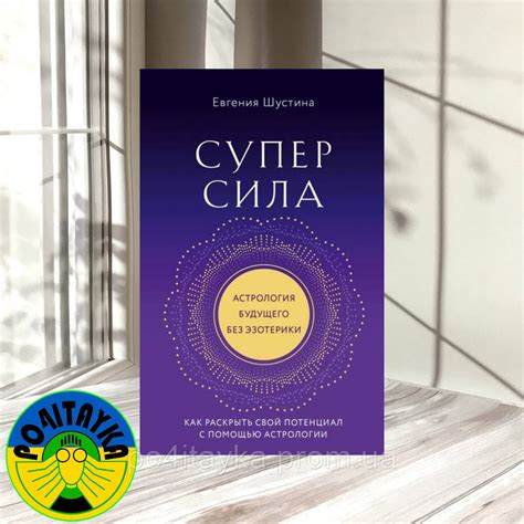 Приложения для творчества и развлечений: как раскрыть свой потенциал с помощью Redmi