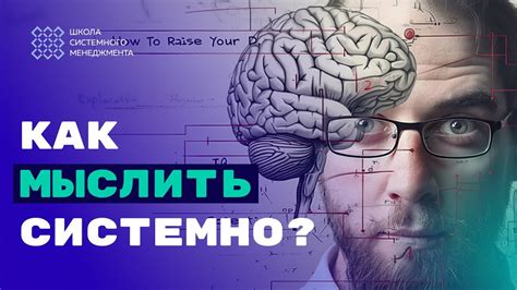 Применение духовных знаний в повседневной жизни: практические задания и их разработка