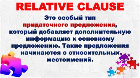 Применение запятой при выделении отглагольного существительного и придаточного предложения