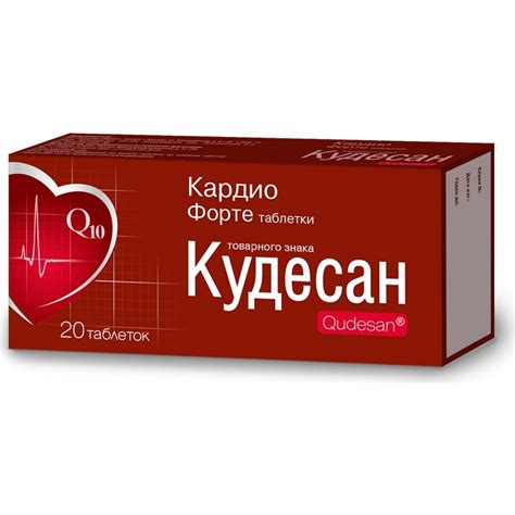 Применение и воздействие продуктов Кудесан и Кудесан Форте: уникальные характеристики