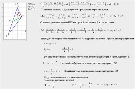 Применение медианы в реальных задачах с непрерывными случайными величинами