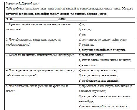 Применение особого ресурса в игровом процессе Сталкрафт