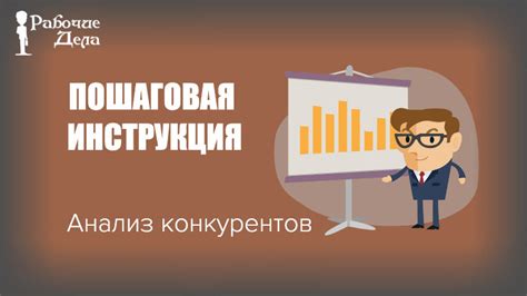 Применение особых акустических возможностей в кинематографии: ценные советы от экспертов