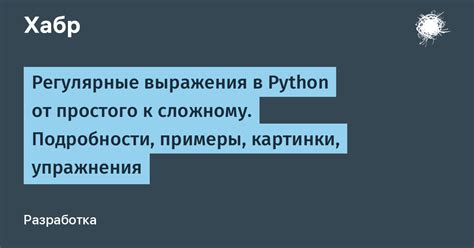 Примеры использования различных вариантов выражения "не за что" в реальных ситуациях