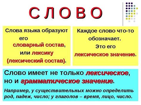 Примеры употребления слова "деревья" в различных контекстах