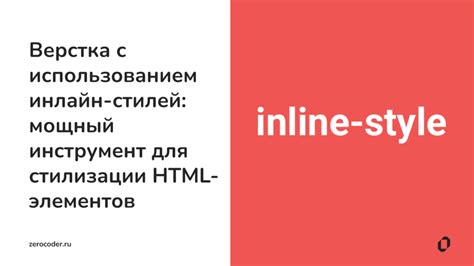 Примущества и недостатки использования HTML-элементов в составе PHP-кода