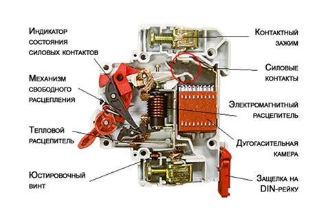 Принцип действия выключателя с индикатором